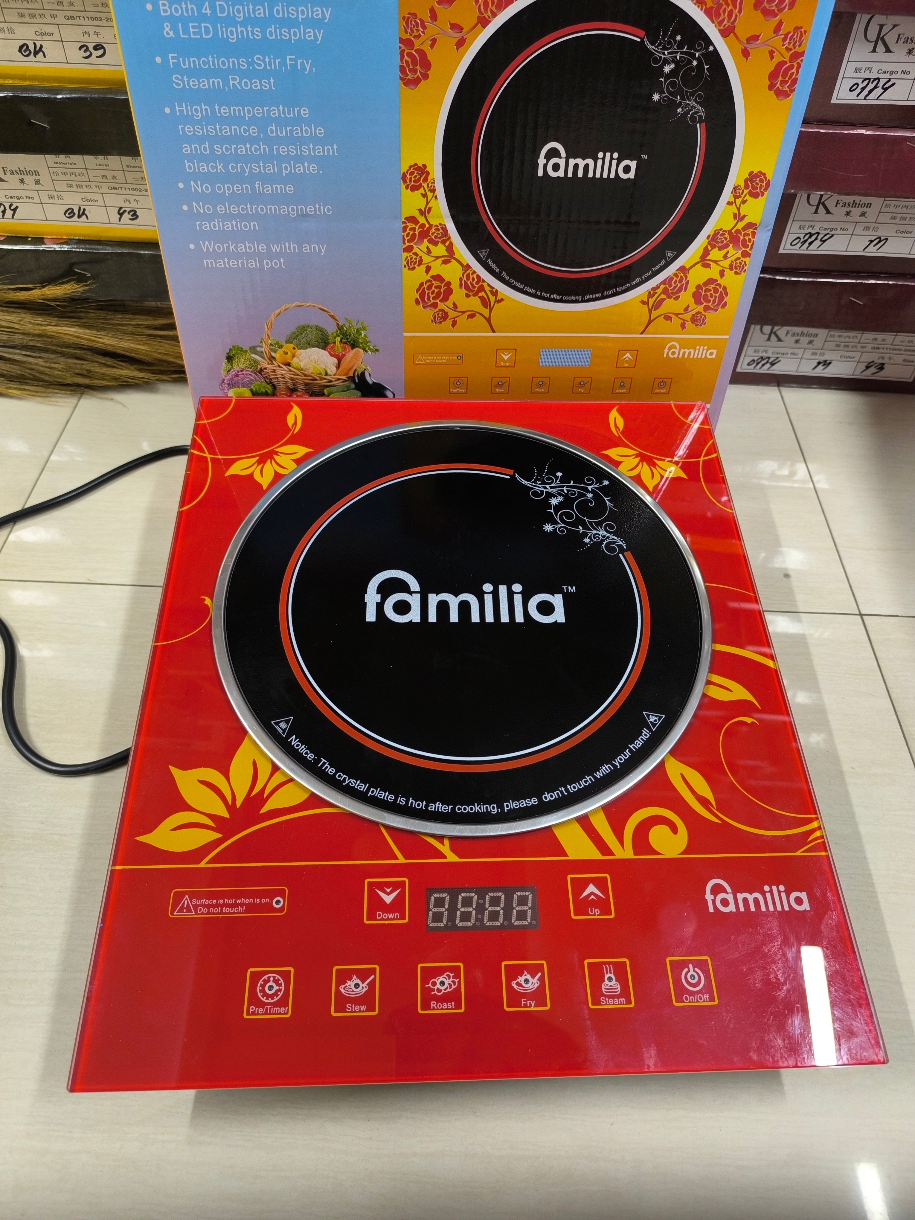 Familia infrared cooker max 2200W
