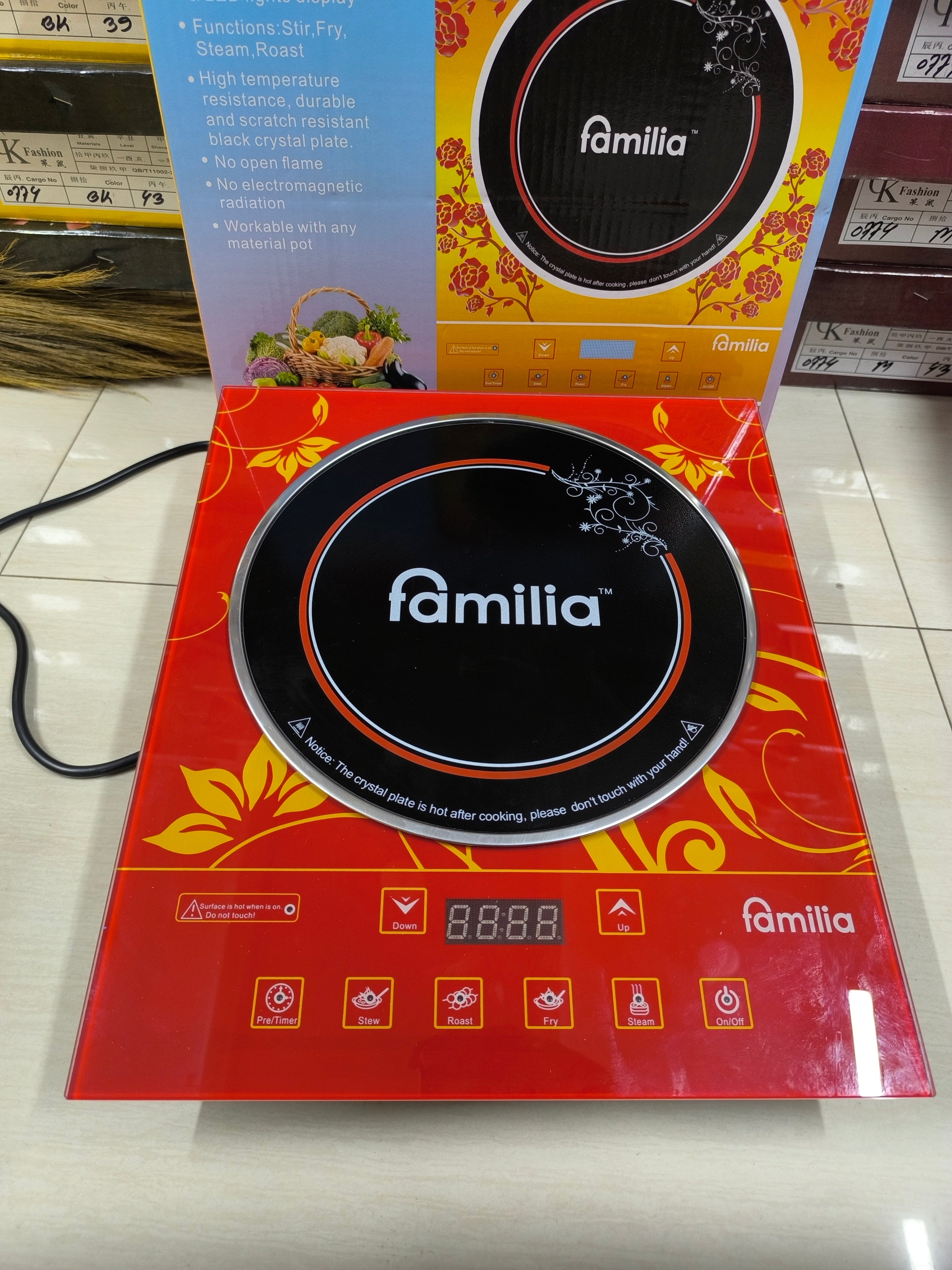 Familia infrared cooker max 2200W