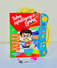 Intelligent book