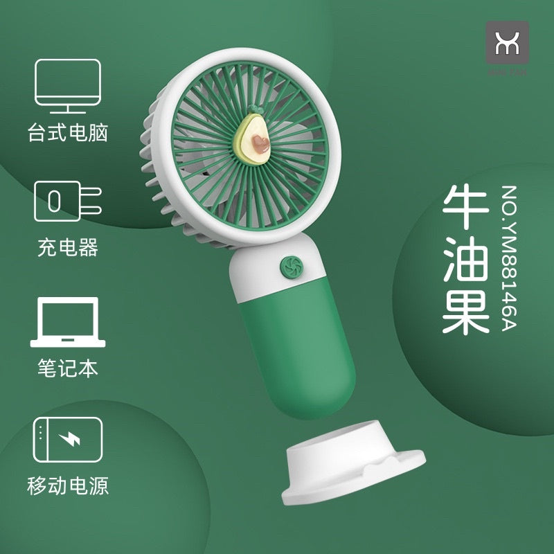 USB Charging Mini Handheld Fan