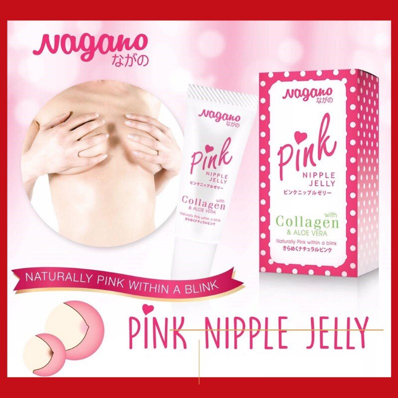 Nagano Pink Nipple Jelly