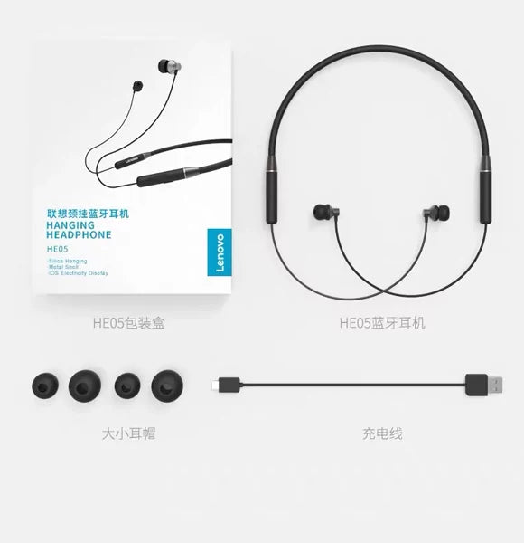 Lenovo HE05 Wireless In-Ear Neckband Earphones