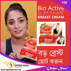 Bio Active  tightening Firming And Slim Shape Breast Cream For Women - 40gm