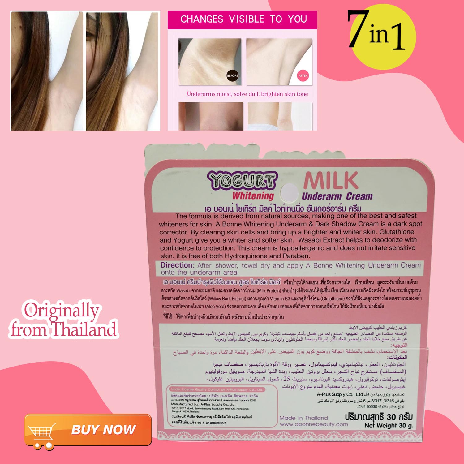 A BONNE MAGIC WHITE YOGURT Milk Whitening Underarm Cream