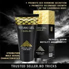 Hot sales Titan Gel gold