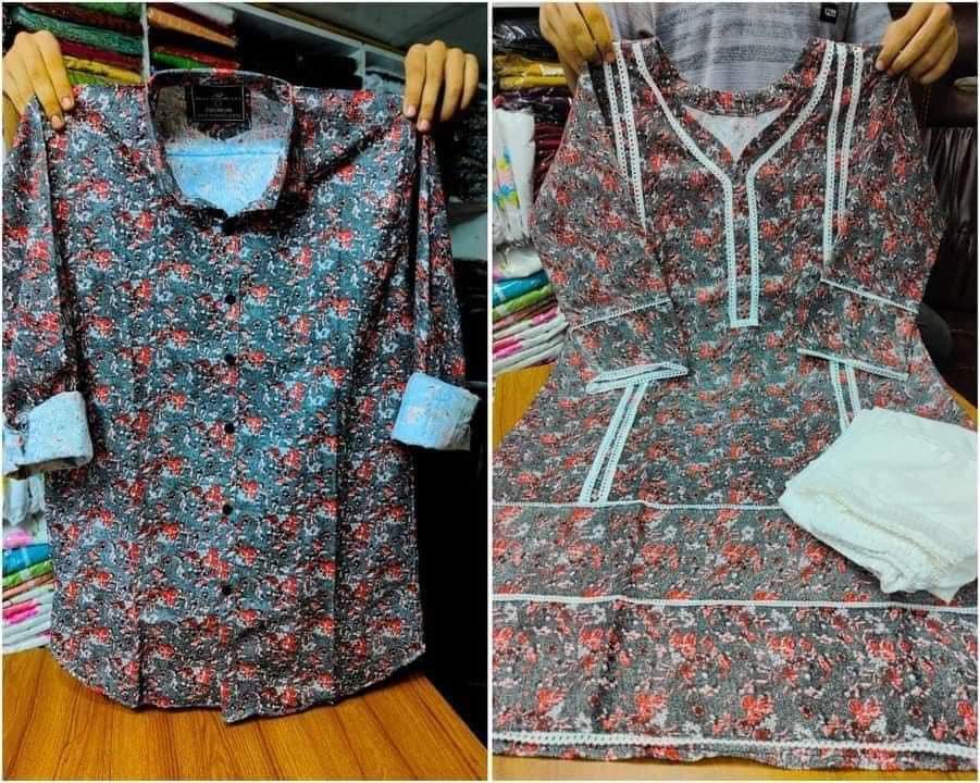 Couple Set