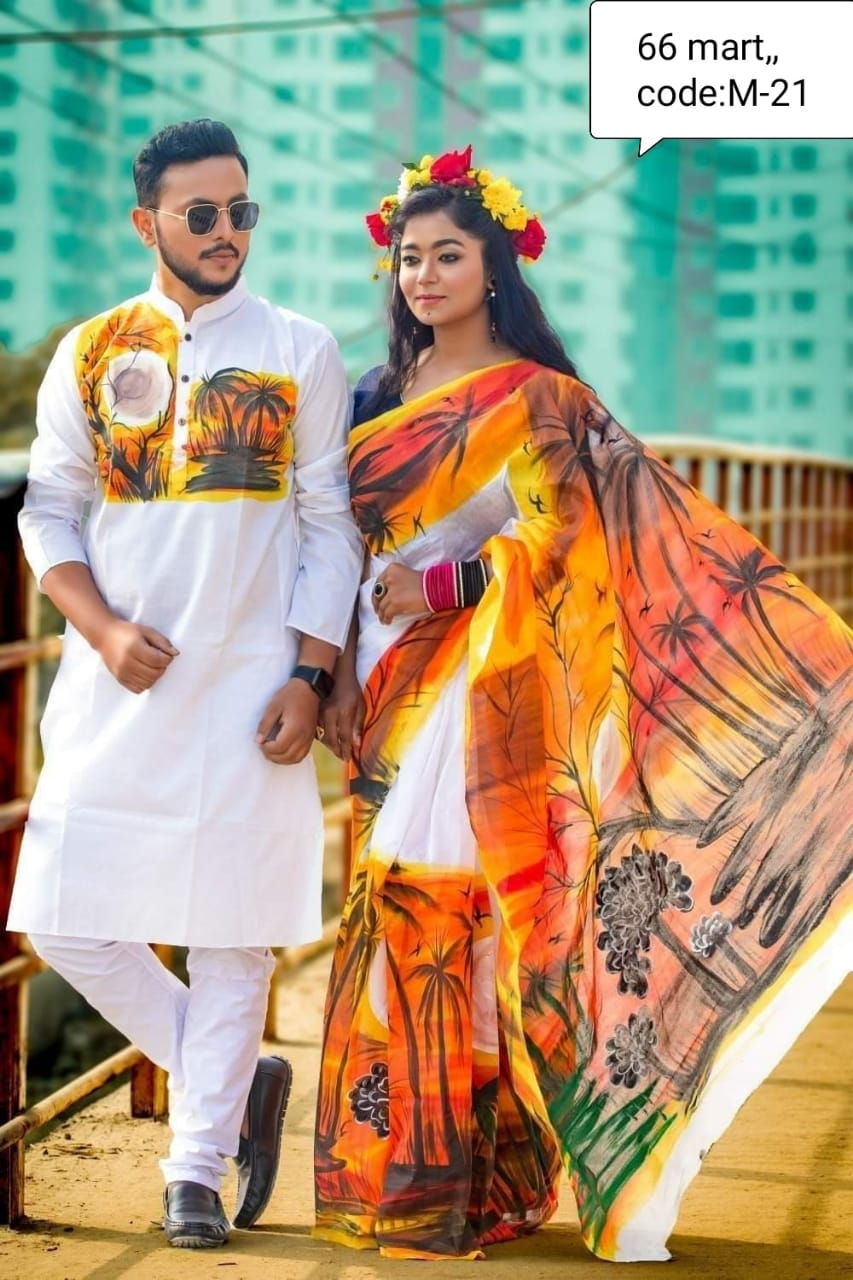 কাপল সেট শাড়ি এবং পাঞ্জাবি
