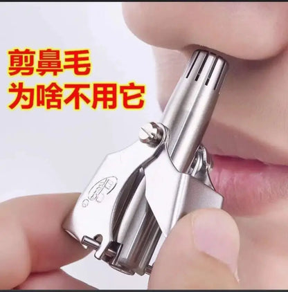 Nose Trimmer